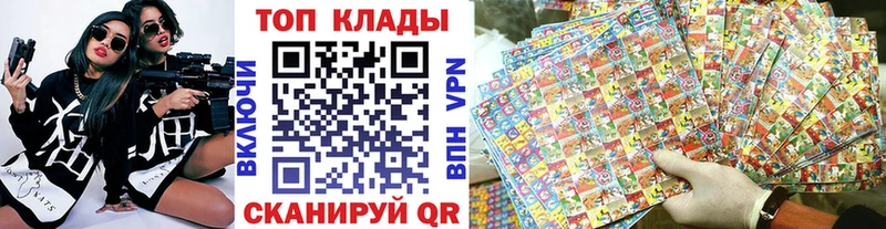 Где найти наркотики Апатиты АМФЕТАМИН COCAIN A PVP Марихуана Мефедрон ГАШ