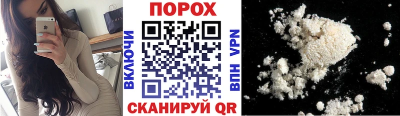 Амфетамин Premium  kraken ССЫЛКА  Апатиты 