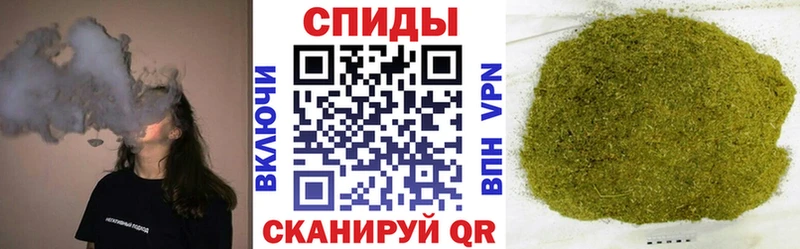 продажа наркотиков  Апатиты  БУТИРАТ бутандиол 