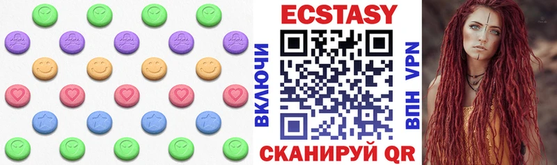 магазин  наркотиков  Апатиты  Ecstasy TESLA 