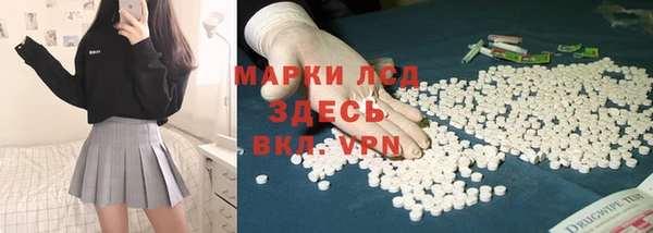 марихуана Новодвинск