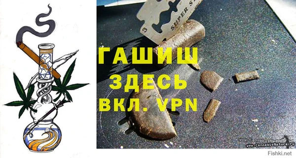 марихуана Новодвинск