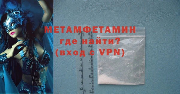 марихуана Новодвинск