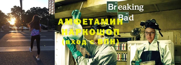 марихуана Новодвинск