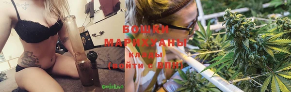 экстази Новокубанск
