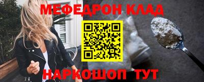 твердый Азнакаево