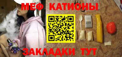 не бодяженный Волжск