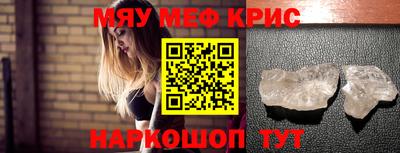 не бодяженный Волжск