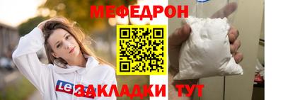 не бодяженный Волжск