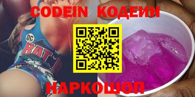 твердый Азнакаево