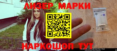 не бодяженный Волжск