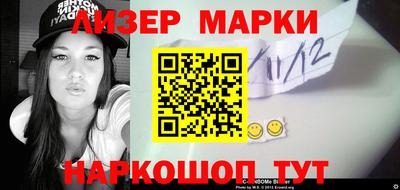 кокаин колумбия Абакан