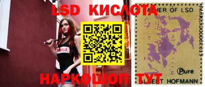 кокаин колумбия Абакан