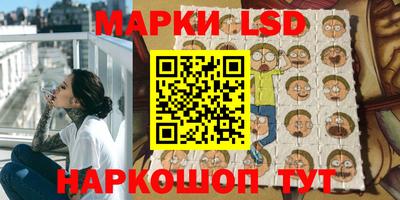 кокаин колумбия Абакан