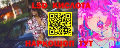 не бодяженный Волжск