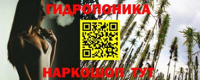 кокаин колумбия Абакан