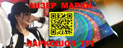 твердый Азнакаево