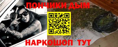 spice Волжский