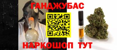 не бодяженный Волжск