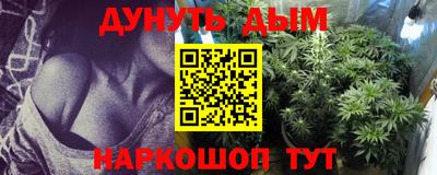 не бодяженный Волжск