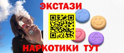 не бодяженный Волжск