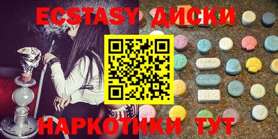 ALPHA PVP Волжск