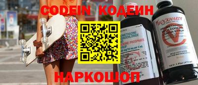 не бодяженный Волжск