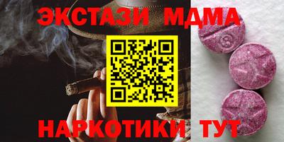 не бодяженный Волжск