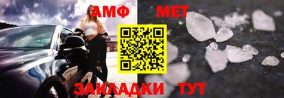 не бодяженный Волжск