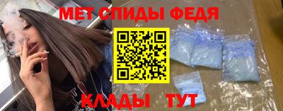 шишки Абакан