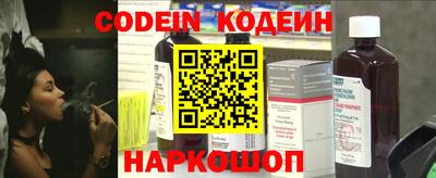 не бодяженный Волжск