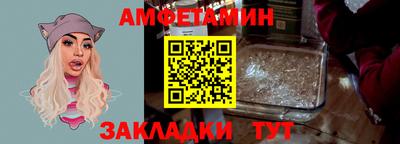 не бодяженный Волжск