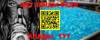 бутират Азнакаево