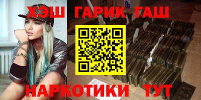 кокаин колумбия Абакан