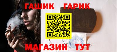 твердый Азнакаево