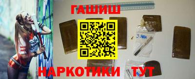 кокаин колумбия Абакан