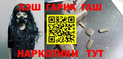 твердый Азнакаево