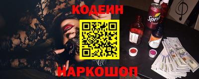 не бодяженный Волжск