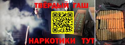 твердый Азнакаево