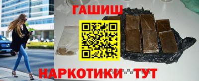 кокаин колумбия Абакан