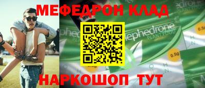 не бодяженный Волжск