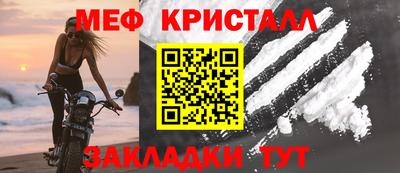 spice Волжский
