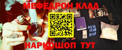 твердый Азнакаево