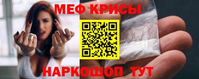 твердый Азнакаево