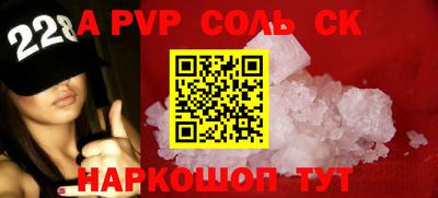 кокаин колумбия Абакан