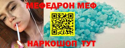 не бодяженный Волжск