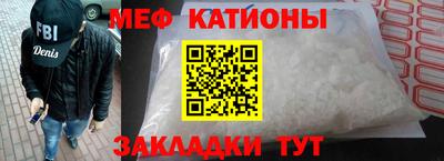 не бодяженный Волжск