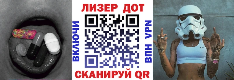MEGA ССЫЛКА  Апатиты  LSD-25 экстази кислота 