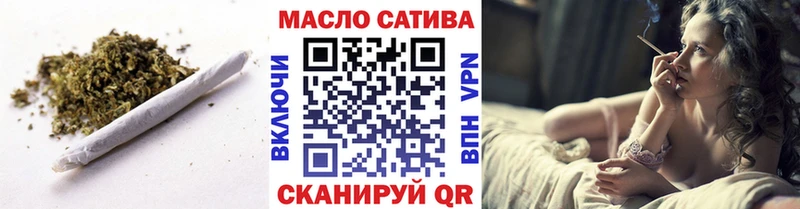 блэк спрут ONION  как найти наркотики  Апатиты  ТГК вейп с тгк 